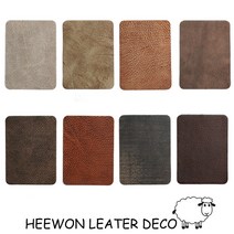 희원레더데코 가죽 수선 보수 리폼 스티커 패치 쇼파 차시트 의자 안장 천연버팔로B, 레드브라운