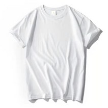 레이어드 옆트임 반팔티 M~3XL