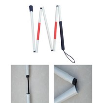 손목 스트랩과 접이식 이동성 지팡이 시각 장애인을위한 알루미늄 반사 형 휴대용 워킹 스틱, 한개옵션0