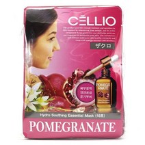 [AFZ_3208714] 샐리오 화장품 포메그란테 하이드로 석류 10매 활력마스크 피부진정팩 마스크팩 시트형마스크 시트형팩