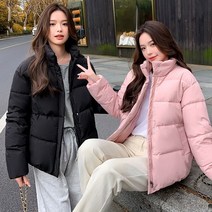 바이얼리 오버핏 클린 숏패딩 / 빅사이즈