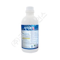 [마당클럽] 싸이퍼킬, 1개, 1개, 연막연무