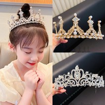 영국왕관 영국 어린이 왕관 티아라 생일 선물 소녀 성능 크리스탈 크라운 공주 머리 후프 머리핀 헤어 액세서리, [07] 3 진주 크라운