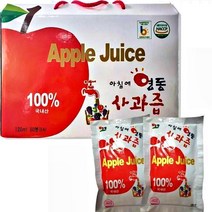 120mlx 리얼착즙 30포 국내산 사과즙 착즙주스 NFC착즙주스 사과주스 사과착즙주스