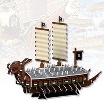 종이모형 거북선 3d퍼즐 종이퍼즐 페이퍼락 3d입체퍼즐 종이공작 종이장난감 페이퍼토이 아이큐퍼즐 건축물만들