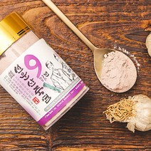 고창 9번 구운 죽염 40g, 01.고창 9번구운 죽염 알갱이 40g, 상세페이지 참조