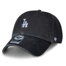 MLB 47브랜드 베이스 러너 캡, 차콜