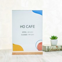 피부샵가격표 네일샵가격표 A4안내판, 상세 참조