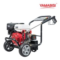 야마비시 MTG1-250E 산업용 엔진고압세척기 상용압력 230bar, 1개