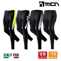 MCN 겨울자전거바지 방풍기모바지 4종 택1