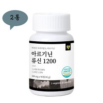 SY 고함량 아르기닌 류신 L아르지닌 타우린 활력에너지 보충제 비오틴 아연 홍삼 아미노산 bcaa