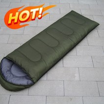 야외용 가벼운 잠자리 3계절 보온 편안한 이불, 빨간색, 1300G
