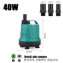 농업용 배수펌프 양수기 하단 흡입 워터 펌프 수족관 220V240V 수조 순환 및 펌핑 용 잠수정, 40W 1500LH