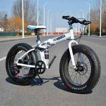 접이식 광폭 자전거 입문용 오프로드 학생용 초보자 MTB 성인용 바퀴큰 산악 출퇴근용, 30단, 24인치, D