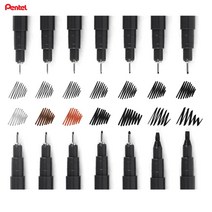 펜드로잉 펜슬 컬러드로잉 제도 건축사 조경기능사 실내건축 캘리그라피 아트라인펜, 포인트라이너펜0.2mm Black