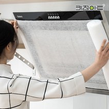 대용량 10M 잘라쓰는 가스렌지 주방 후드커버 필터 종이 (자석 + 벨크로 포함), 잘라쓰는 후드커버(1개)