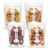 정직하개 대용량간식 4종 강아지간식, 6봉, 1kg, 오리가슴살