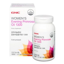 GNC 감마리놀렌산 달맞이꽃종자유1300, 95캡슐, 감마리놀렌산달맞이꽃종자유