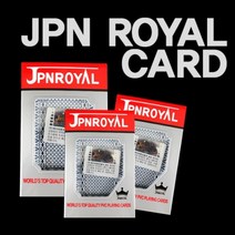 JPN로얄카드 볼마크 블랙잭레이아웃 블랙잭테이블 블루마블보드게임 비카드 빅휠레이아웃 빅휠테이블 빅휠판 빙고게임 빵빵덕 사각골드칩 사각칩 삼선칩 상어아일랜드 성인보드게임 세라믹칩 세