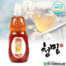 양봉농협 청밀 야생화꿀 1kg(튜브) 822052