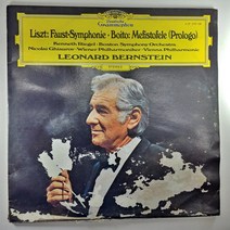 리스트 파우스트 교향곡. 보이토 메피스토펠레 번스타인 2LP(자켓파손. 구매시참조)
