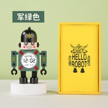 헬로 로봇 알람 탁상시계 학생용 스마트 전광판 침실시계, 병정로봇 그린-선물세트