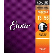 견고한 Elixir 스트링 인청동 어쿠스틱 기타 나노 웹 코팅 미디엄 (.013-.056) - 16102, 16102_CHINA