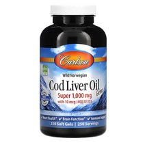 칼슨 대구간유 1000mg 250캡슐 Carlson