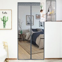 문 모기장 100x200cm 화이트 실외기실방충망 모기장원단 아기침대모기장 옛날모기장 방충망파는곳 셀프방충망 미