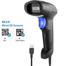 무선 바코드스캐너 자동스캐닝 큐알 핸디 휴대용 고속, L5 Wird 2D Scan