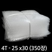 에어캡 시트 4T(25cm x30cm 350개)/25x30/뽁뽁이/재단, 350개
