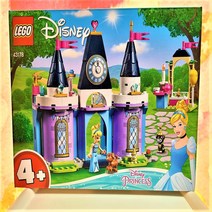 레고 디즈니 신데렐라 43178 궁전축하행사 -국내당일출발 정픔