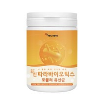 5세대 유산균 파라바이오틱스 사균체유산균 분말 락토바실러스 플란타럼 사균 열처리 포스트바이오틱스 유산균 배양건조물 위대한 v133 parabiotics 효능 추천 대용량 230g, 3ea