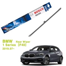 BMW 1시리즈 [F40] (2019.07~) BOSCH 수입차전용 에어로트윈 후방와이퍼 A351H 350mm