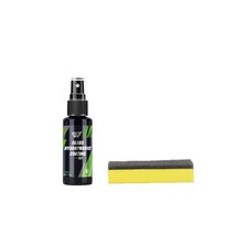 워터글레이징 자동차발수코팅제 차량앞유리도장면발수코팅 자동차 유리용 발수 스프레이 HGKJ 2 비 방지 코팅 소수성 액체 앞유리 거울 마스크 화학, 50ML