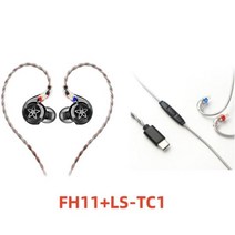 FiiO 피오 이어폰 FH11 하이파이 인이어 IEM, -type c