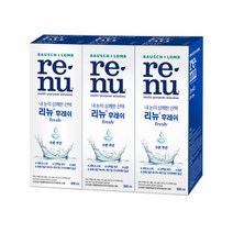바슈롬 리뉴 후레쉬 500mlX3개 렌즈세정제 렌즈세척액 소프트렌즈, 리뉴 후레쉬 500mlX3개/렌즈세정