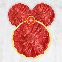 우마왕 1++ no9 고급 불고기용 청정원 소스 증정, 3팩, 300g, 고급 불고기