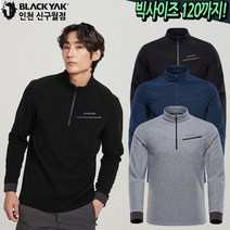 블랙야크 남성 가을 겨울 아웃도어 등산복 집업 플리스 후리스 기모 긴팔티셔츠 M테디티셔츠