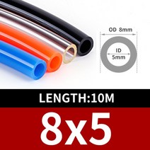 원터치피팅 에어 투터치 호스 10M 폴리 우레탄 PU 튜브 압축 공기 압축기 공압 가스 파이프 라인 4mm 6mm 8mm 10mm 12mm 피팅, OD8 x ID5_Red