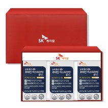 SK케미칼 루테인 아스타잔틴 플러스 3박스(선물박스), 단품, 단품