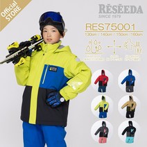 온요네 스키복 키즈 주니어 세트 RES75001 22-23