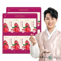 [CJ공식] 한뿌리 석류콜라겐 2박스, 없음