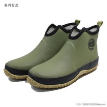 뉴타임즈 바다낚시 선상장화 방수 부츠a12, 270, 카키