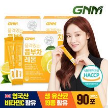 [총 90포] 콤부차 레몬 비타민C 유산균 분말 스틱 30포 X 3박스 / 스코비 꼼부차, 1개