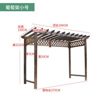 가제보 파고라 파라고 나무정자 소나무원두막, A.베이직