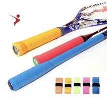 라켓 테이프, 파랑00251LDP