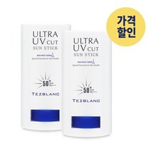 떼즈블랑 떼즈블랑 울트라 유브이컷 선스틱(SPF50+ PA++++) - 언제 어디서든 간편하게 쓱쓱! 피부 노화의 주범 자외선 걱정 Bye, 울트라 유브이컷 선스틱 2개