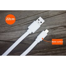 샤오미 P05ZM 보조배터리20000 대용량 100000 22/32/30cm 오리지널 xiaomi 짧은 보조 배터리 케이블 마이크로 USB 타입 c MI 파워 뱅크 레드미 노트 8, [01] 22cm micro usb cable, [01] Cable