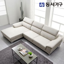 동서가구 소이 아쿠아텍스 4인용 카우치 소파 YCW094, 아이보리_우형